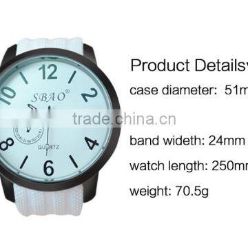 Hot New Products for 2015 Big Case Silicon Dual Time Watch