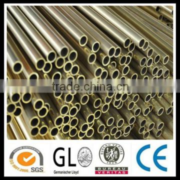 C23000 Brass pipe/Brass tube