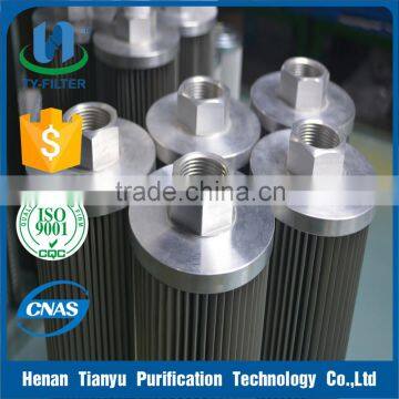 Steam Turbine Hydraulic Oil Filter Element C6049003