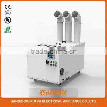2016 New Marketing Ideas Easy Clean Antique Humidifier
