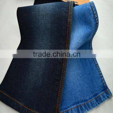 Spandex cotton denim fabric for readymade jeans