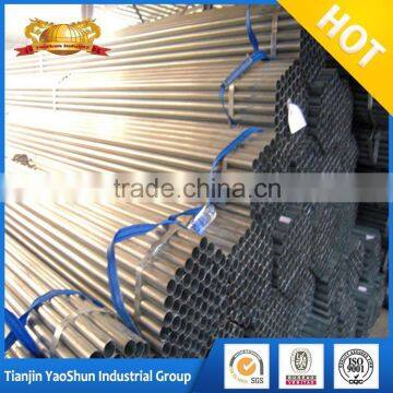 DN 65 Galvanized Low Carbon Steel Pipe