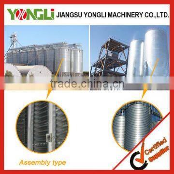 2000 Ton Galvanized Storage Rice Corn Grain Steel Silo With Conveying System photo-6