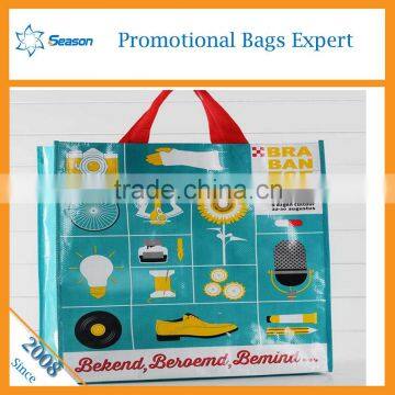 Wholesale pp Woven Bag hs Code pp Woven Bag Buyer China Factory photo-5