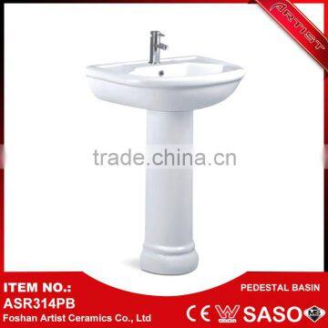 Bathroom wash basin sink part that buy chinese products online