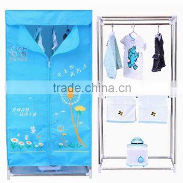 Electric mini portable clothes dryer for baby