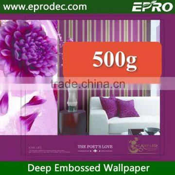 2016 commercial stripe design deep embossed wallpaper