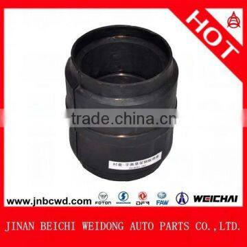 Jiefang J6 Aowei 2918042-242 FAW truck parts bush, balance shaft bushing