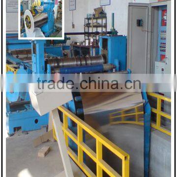 Metal Sheet Coil Slitting Machine photo-4