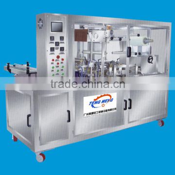 Multi-Function dimensional packing machine