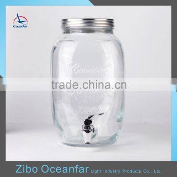 High Quality Glass Jar Dipenser Clear Embossed Glass Decanter With Tap