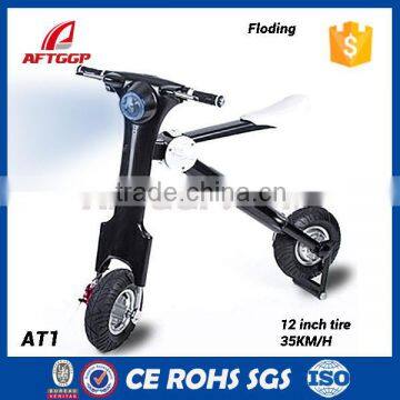Hot Sell China Electric Mobility Scooter With Motor Power 350W x 2 photo-2