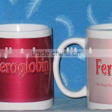 paper printing color changing mug