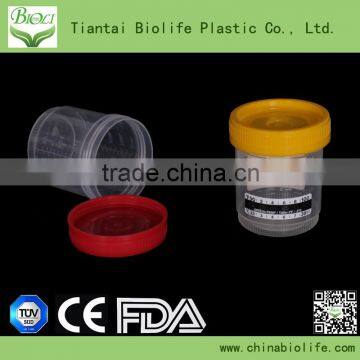 100ml ISO&CE Approved Urine Container Specimen Container