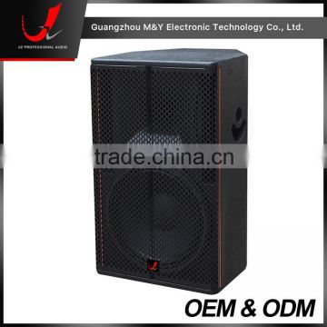 R15- Professional DJ 15 Inch Active Speaker