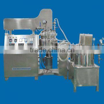 lab scale homogenizer /body cream making machine /high viscous product agitator tank