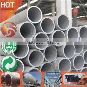 DIN C10 ASTM 1006 1008 Seamless Steel Pipe Din Carbon Steel Pipe