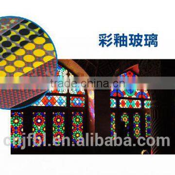 Art decorative ceramic silkscreen glass, art window and door glass, tempered glass, insulated glass