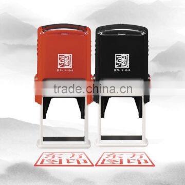 Epress wholesale School Supplies Square Rubber Stamps, Teachers Stamp, rubber stamps for teachers