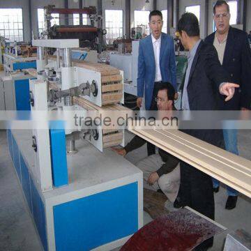 WPC PP PE products extruder
