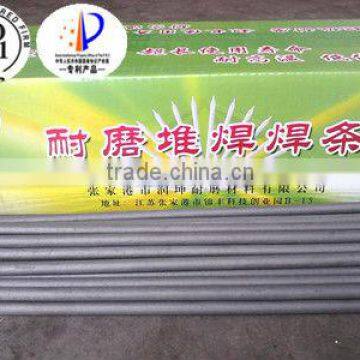 welding electrodes carbon steel