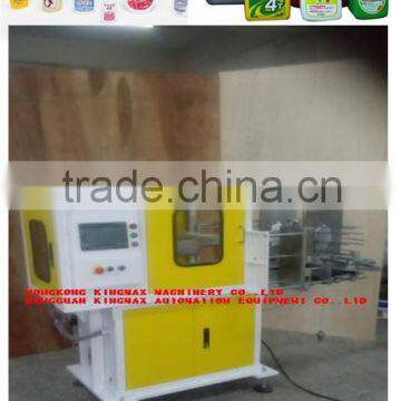 plastic bottle in-mold labeler machine