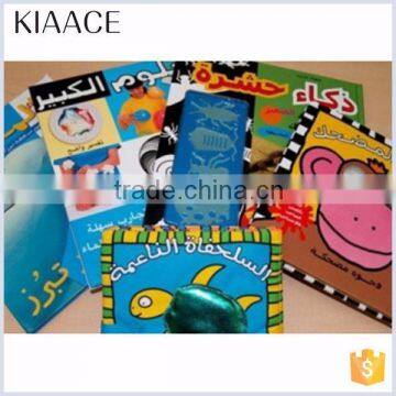 Diversity kinds customizable printing paper children book publishers in china