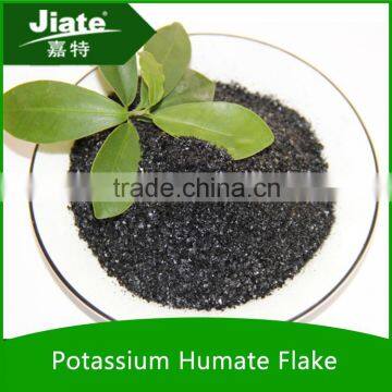 Professional potassium humate with good price with competitive price