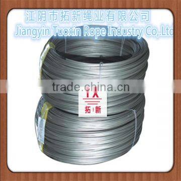 stainless steel cable 5mm