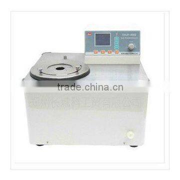 laboratory instrument magnetic stirrer Low -temperature Stiring Reaction Bath