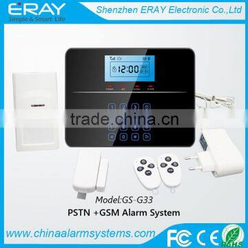 PSTN+GSM Smart wireless Home Alarm System home burglar alarm G33