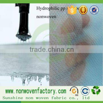 China sunshine fabric, raw material for making diapers,fabric diapers