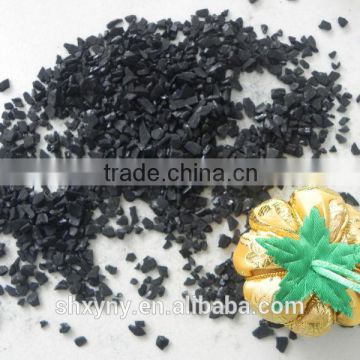 Active carbon manufacturer supply good granular coconut shell activated carbon for water purification