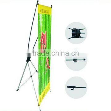 Smart metal material 60*160cm bridge banner stand