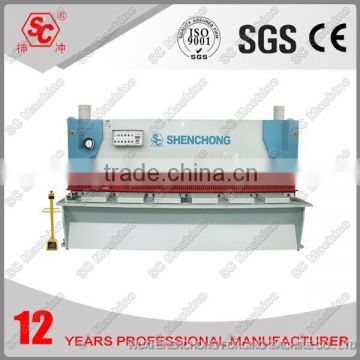 Plate shearing machine with convenient and reliable operation