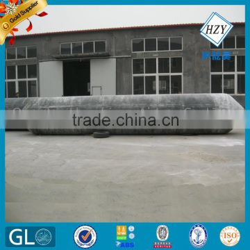 high pressure rubber airbag/boat lifting airbag