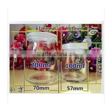 200ml Small pudding bottles,glass Milk bottle,Children's milk bottle.