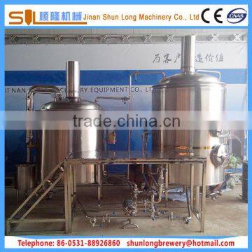 Dedicate process beer brewing line microbrewery equipment 500l brewery equipment