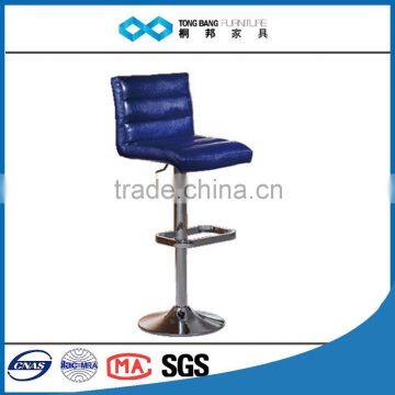 TB dark blue gas lift commercial bar stool wholesale fashion Upholstery PU bar chair