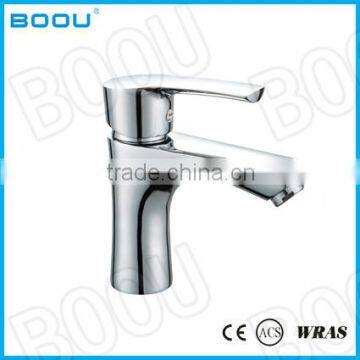 (B8218-1J)BOOU single handle wash basin mixer