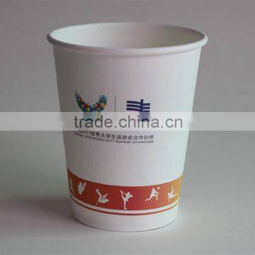 Patent Double-head Paper Cup Forming Machine photo-6