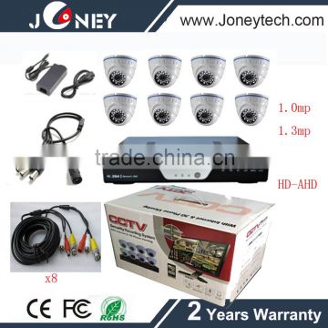 8CH HD Analog Definition AHD cctv camera system dvr