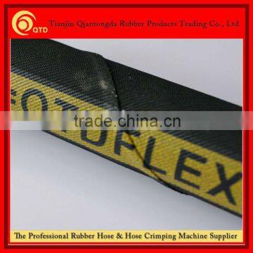 QTD natural rubber water hose