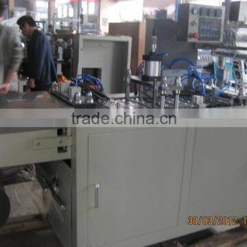 2014 Best Sale CE Standard Automatic Paper Cup Lid Forming Machine,paper Cup Lid Forming Machine photo-4