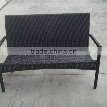 garden rattan chair