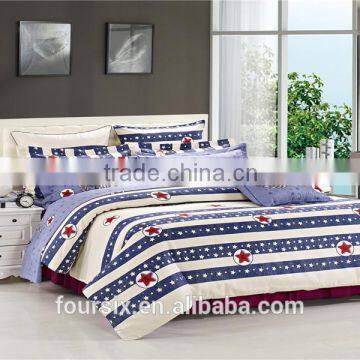 home textile 2014 new printed the lattice rotary screen bedding sets
