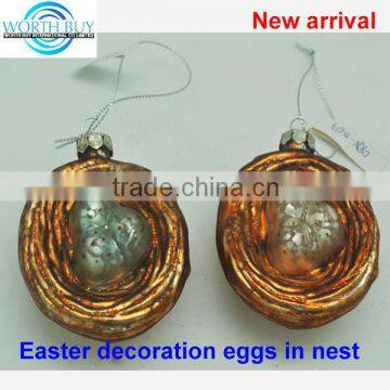 Fake easter decoration egg in nest, 2 colors
