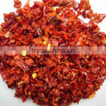 9x9mm dried capsicum