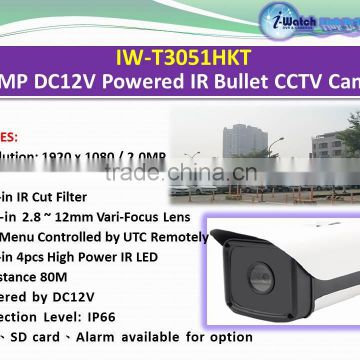 IW-T3051HKT 2.0MP DC12V Powered IR Bullet CCTV Camera