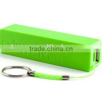 The most popular perfume power bank 2600 mah